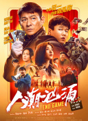 欧美hd